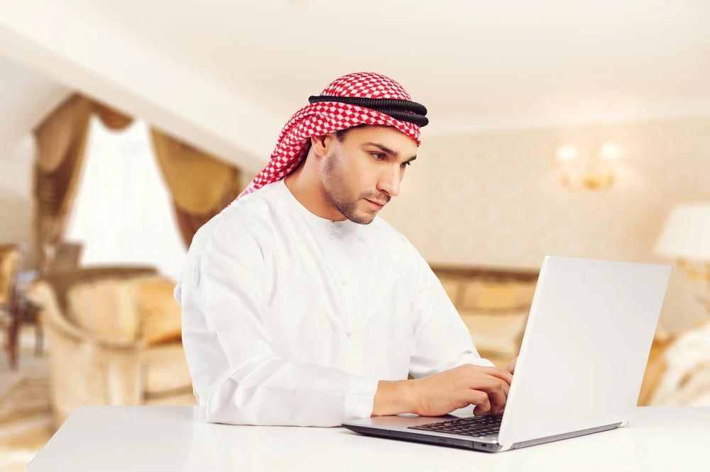 Typing Center Near You