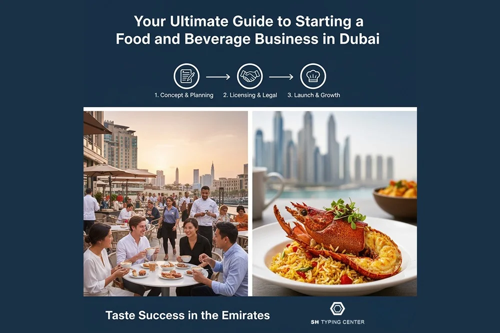 Food & Beverage Business Dubai
