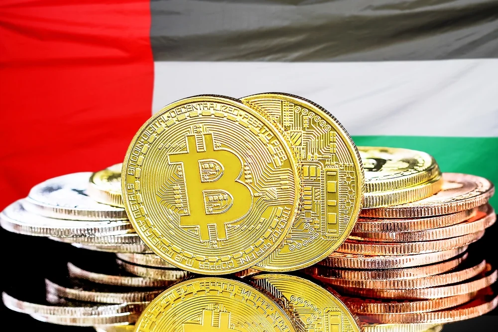 crypto license UAE